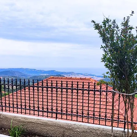 Fioravante Lägenhet